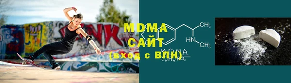 экстази Инсар