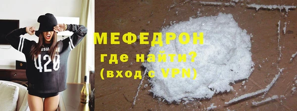 COCAINE Заволжск